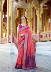 Rajpath  AARADHYA SILK